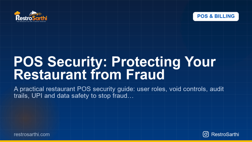 POS Security: Protecting Your Restaurant from Fraud
